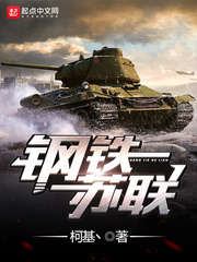 女教师系列经典作品
