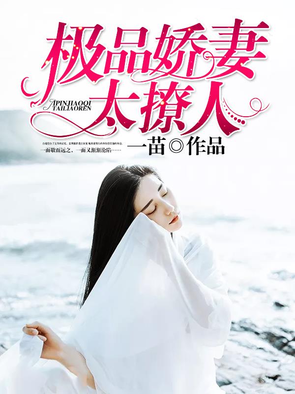 空空道人新浪博客博文