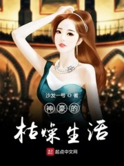 他来时有星光