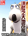 基zz视频中国版免费