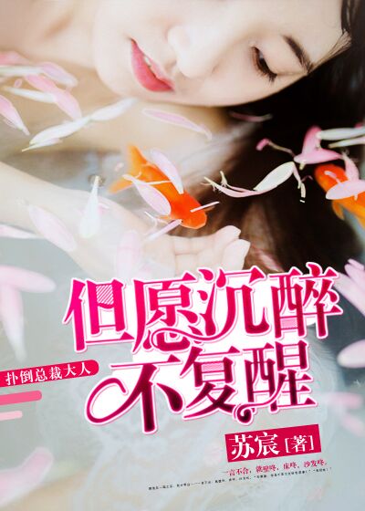 4399在线播放