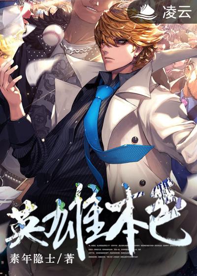 男生女生羞羞视频
