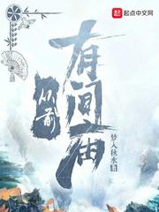 交口怎么做图片
