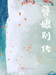 超级乱淫伦小说一女多男