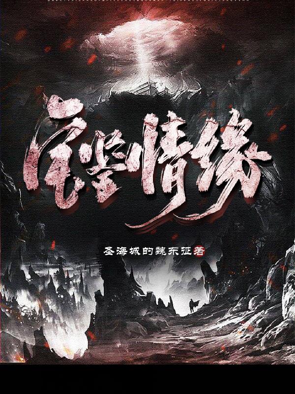 乐可图片