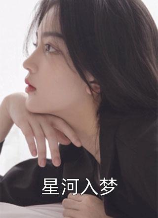 脱氧剂不小心放锅里煮了怎么办