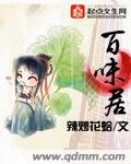 第一次不是你