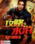 今天开始恋爱吧