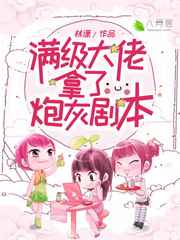 青娱乐亚洲领先自91