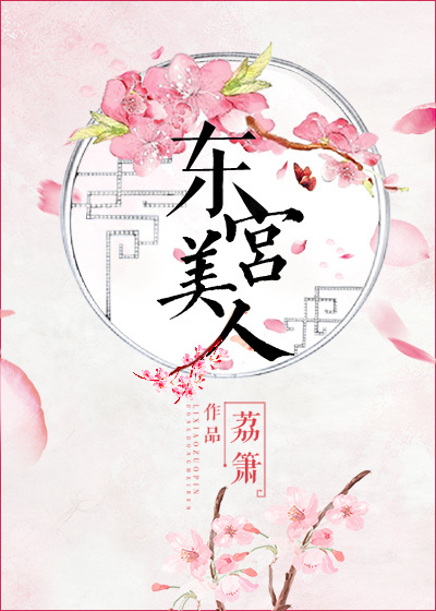 高冷受被忠犬攻做到哭