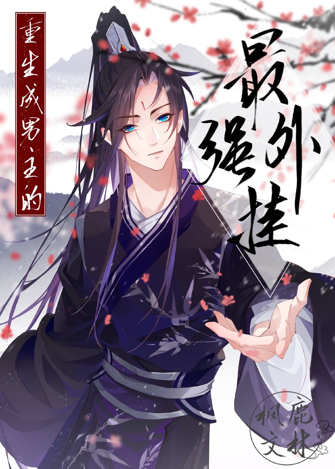 下一篇国模炮150P