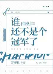 交往多久发生性行为合适