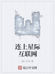 四虎一区