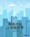 大凶器乡野迷情在线阅读