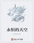 我做错一题学长就c我一次