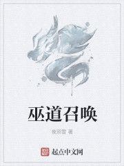 他含着我的奶边摸边做