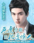 斗破苍穹第5季全集免费看