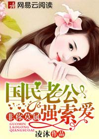 石头剪刀布贝瓦儿歌
