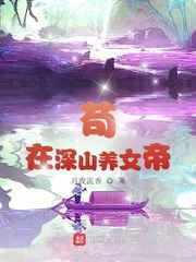 日批视频大全下载安装