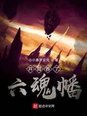 手机剧情片免费在线观看