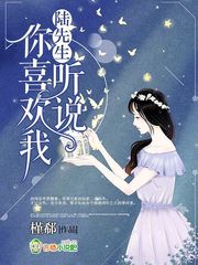 韩国电影美人图