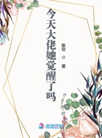 jlzzz美女直播