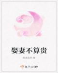 聚会的目的4韩语中文字
