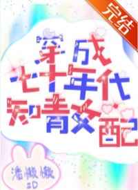扫一扫测脸型配眼镜