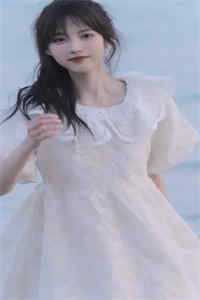 oysho