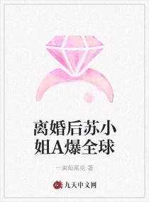 特战荣耀