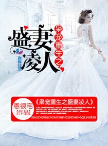 182t线路二