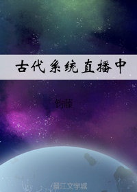 快穿之荡娃系统np兽人