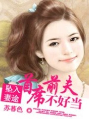 赤鸢