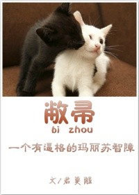 大仙官