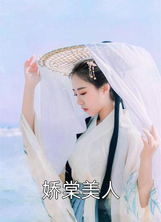 李卫当官第二部