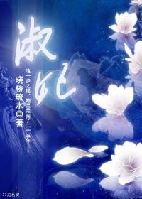 立足美利坚服务华人