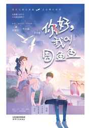 尽头电视剧免费完整版