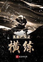 电视剧破冰行动48集免费完整版