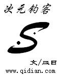 乖乖张开腿大ji巴cao死你