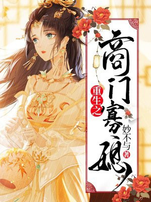1840新王朝