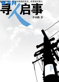 我的团长我的团豆瓣