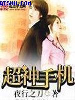 骗炮相亲男典型表现