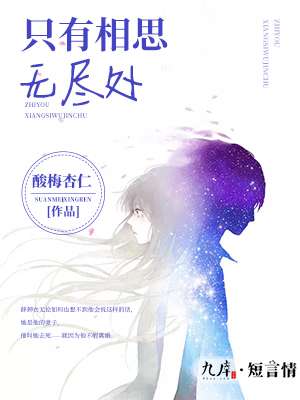 河南闹伴娘完整视频