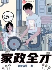 九九电影最新理论片