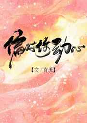 欧美精品高清在线观看