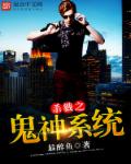 俄罗斯喷液69个视频