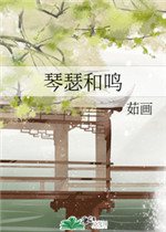 斯巴达2帝国崛起完整免费观看