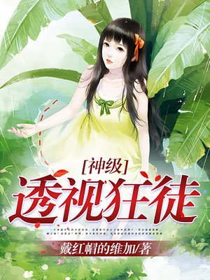 二板市场