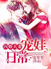 日本无吗