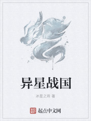 乡村大凶器全文小说